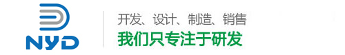 【大型電鍋爐】1000kw電鍋爐_2000kw電鍋爐_3000kw電鍋爐