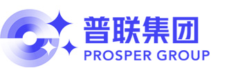 蘇州普羅斯普企業管理咨詢服務有限公司|普羅斯普|普羅斯普企業管理咨詢服務|普羅斯普企業管理|人才招聘|人力公司