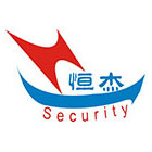昆山保安服務(wù)_昆山保安派遣_昆山保安公司-中保恒杰保安服務(wù)集團(tuán)有限公司蘇州分公司