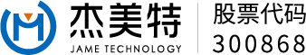 首頁-杰美特科技股份有限公司