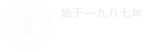 焊錫絲,無鉛錫絲,焊錫條,無鉛錫條,超細微錫絲,深圳焊錫廠家-創億焊錫有限公司
