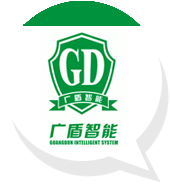 深圳通道閘檢票系統(tǒng)_智慧景區(qū)管理系統(tǒng)_檢票通道閘機(jī)_閘機(jī)廠家_防撞擺閘-廣盾智能