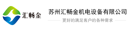 電能質量分析儀「現貨直銷」CA電阻測試儀,數據記錄儀供應商
