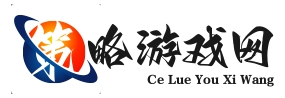 掌上策略_塔防征服_卡牌對決_王國爭霸-策略游戲網