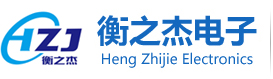 地磅生產(chǎn)廠家-電子汽車衡-電子秤價(jià)格-滾筒檢重秤-叉車稱批發(fā)-深圳市衡之杰電子