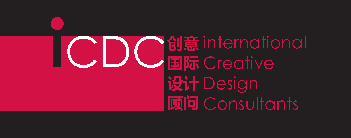 iCDC 創(chuàng)意國際建筑設(shè)計事務(wù)所（深圳） 官網(wǎng)