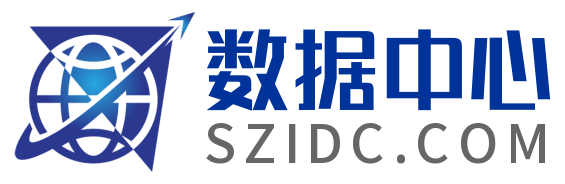 IDC數(shù)據(jù)中心|行業(yè)網(wǎng)絡(luò)技術(shù)服務(wù)專家