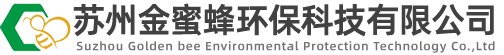 中央空調清洗維修保養|中央空調水處理|循環水處理|冷卻塔清洗維修保養|蘇州金蜜蜂環保科技有限公司