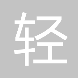 相關推薦