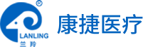 裂隙燈顯微鏡_角膜地形圖儀_驗光儀_蘇州康捷醫(yī)療股份有限公司_蘭羚