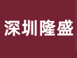 平面磨床_數控磨床_龍門磨床廠家_KENT臺灣建德磨床