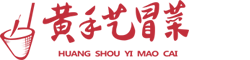 成都冒菜加盟-黃手藝麻辣燙冒菜連鎖店品牌「免加盟費(fèi)」 - 自其號(hào)