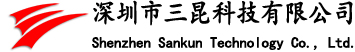 leduv機,uv固化機,隧道爐,uv固化爐,uvled固化機,uv光固化機,leduv照射機,uvled面光源,uv固化設備,uv光固化機廠家,隧道爐生產廠家-三昆科技