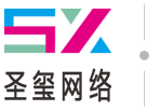 深圳網站建設-龍崗網站設計制作-SEO優化推廣公司-圣璽網絡