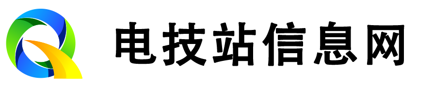 電技站 - 好幫手，家電維修，幫幫 - 好幫手，家電維修，幫幫