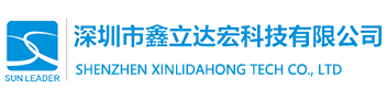 金屬探測門_超市防盜系統_車底檢查系統-鑫立達宏