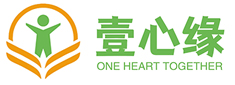 深圳壹心緣兒童康復服務有限公司_ABA認知課_自閉癥_言語(口肌)訓練_福永兒童康復