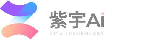 紫宇A(yù)i