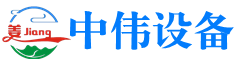 二手焊線機回收_二手擴晶機回收_二手編帶機回收_二手ASM固晶機回收_二手點膠機回收_二手分光機回收_深圳市中偉設(shè)備保養(yǎng)有限公司