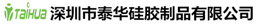 硅橡膠管，食品級軟管,醫用硅膠管,耐高溫發泡管-首選泰華