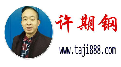 許期鋼:加氣磚專家顧問，蒸壓加氣混凝土砌塊、加氣塊設備生產線-加氣磚配方分享！