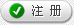 高端模具用銅,模具紫銅,鎢銅,打孔機銅管,鉻鋯銅,骨位電極,竹菱銅業,廣東大竹菱新材料科技有限公司官網
