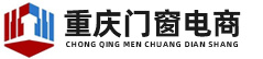 重慶門窗電商|其政玻璃加工|重慶門窗批發