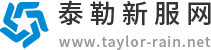 仿盛大合擊傳奇手游_傳奇手游三職業_泰勒新服網