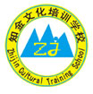泰安知金文化培訓學校,泰安高考復讀學校,泰安藝術生文化課復讀學校,泰安高考復讀,泰安高考藝術培訓,泰安高考藝術生培訓,泰安高考文化課培訓