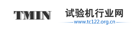 試驗機行業網、《工程與試驗》