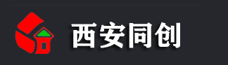 西安同創(chuàng)-西安同創(chuàng)崗?fù)S家-崗?fù)づl(fā)廠家-崗?fù)どa(chǎn)廠家-專業(yè)的崗?fù)どa(chǎn)廠家-http://new.cd-tongchuang.com
