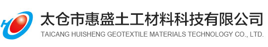 抗裂貼廠家_防裂貼廠家_瀝青路面抗裂貼-太倉市惠盛土工材料科技有限公司