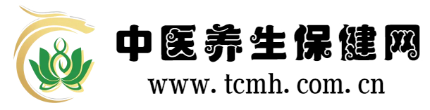 中醫(yī)養(yǎng)生保健網