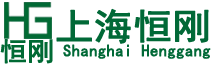 選別秤,金屬檢測儀,多級分選檢重秤,膠囊稱重機,稱重分選秤-_上海恒剛儀器儀表有限公司