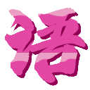 相關(guān)推薦