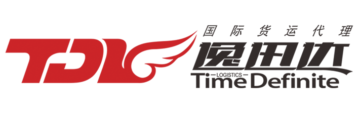 深圳市逸迅達(TDL)國際貨運代理有限公司 日本專線莊家