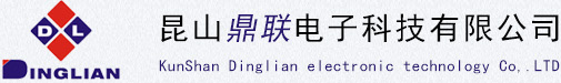 精密鏡面放電加工,pg加工,jg加工,各種鎢鋼零件加工,光學(xué)曲線磨床加工-昆山鼎聯(lián)電子科技有限公司