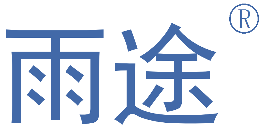 深圳燕鷗視訊技術(shù)有限公司,雨途智慧水務(wù),智慧水務(wù)建設(shè),智慧水務(wù)平臺 - 水務(wù)智能化專家釬鈺