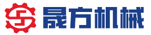 束絲機|繞包機|懸臂單絞機-晟方電線電纜設備廠