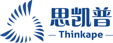 思凱普-助力企業(yè)構(gòu)建面向未來的高效·融合·智能的財務(wù)共享服務(wù)體系！