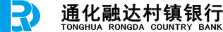 通化融達村鎮銀行