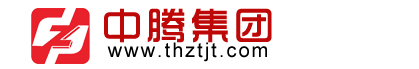 安徽中騰集團|太湖中騰駕校|永安機動車檢測|太湖駕駛員科目二考試中心|花亭湖出租車公司-以汽車綜合服務、生態農業開發、休閑康旅等多元化經營為一體的僑屬民營企業