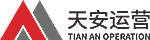 智慧園區(qū)運營-物業(yè)管理-深圳天安智慧園區(qū)運營有限公司