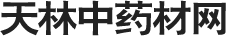天林中藥材網(wǎng) - 中國藥材網(wǎng), 最新, 最全的中藥材信息百科網(wǎng)站!