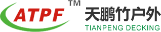 安吉天鵬竹木業(yè)有限公司