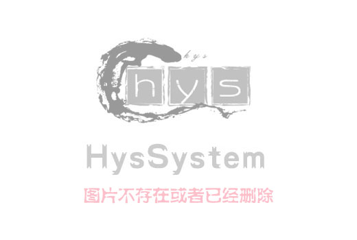 數百益（深圳）物聯科技有限公司