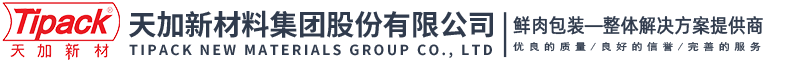 天加新材料集團股份有限公司