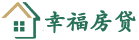 提前還款計(jì)算器2024 - 貸款提前還款計(jì)算器、提前還款房貸計(jì)算器