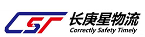 天津市長(zhǎng)庚星物流有限公司|天津物流公司|天津貨運(yùn)公司|天津運(yùn)輸公司|天津物流管理公司|天津倉(cāng)儲(chǔ)服務(wù)公司|天津供應(yīng)鏈管理公司
