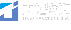 宜昌天健工程咨詢有限公司官方網站